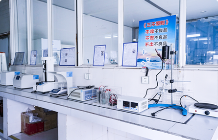 从适用范围、判定依据的角度，对现有的国内外锂离子电池检测标准